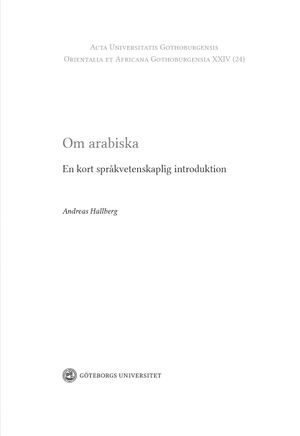 Om arabiska: en kort språkvetenskaplig introduktion | 1:a upplagan