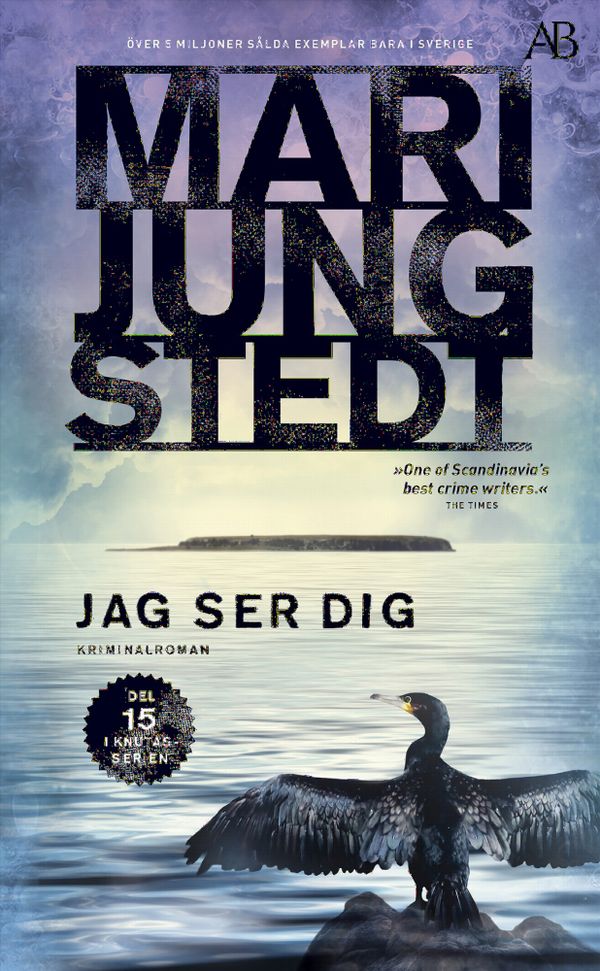 Jag ser dig | 0:e upplagan