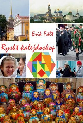 Ryskt kalejdoskop | 1:a upplagan