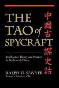 The Tao Of Spycraft | 0:e upplagan