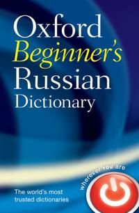 Oxford Beginner's Russian Dictionary | 0:e upplagan