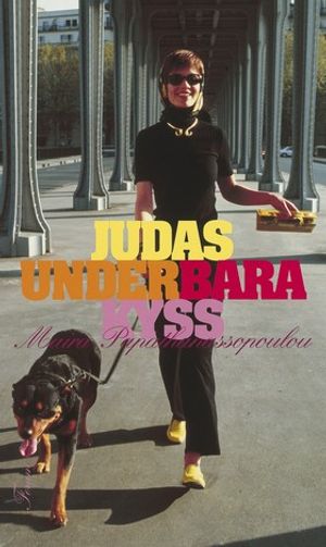 Judas underbara kyss