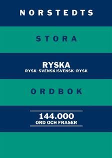 Norstedts stora ryska ordbok : Rysk-svensk/Svensk-rysk | 1:a upplagan