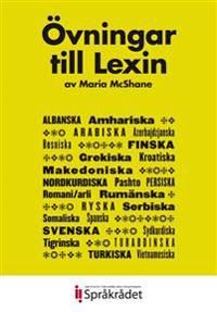 Övningar till Lexin | 1:a upplagan