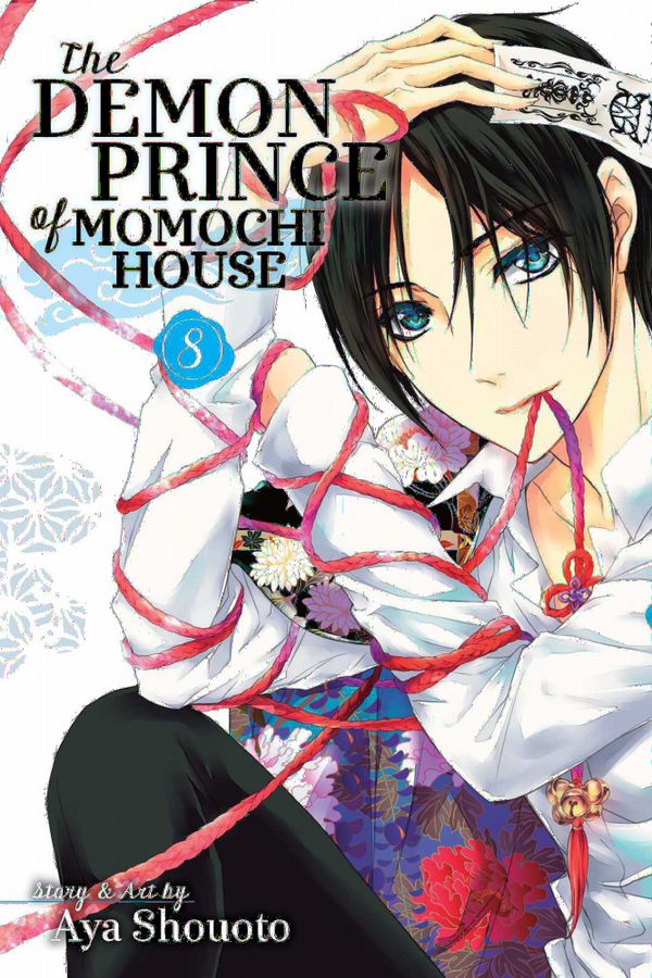 The Demon Prince of Momochi House, Vol. 8 | 0:e upplagan