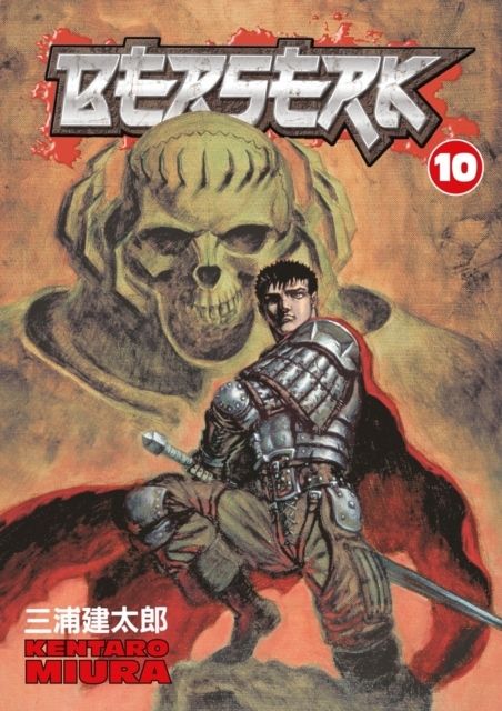 Berserk: Volume 10 | 0:e upplagan