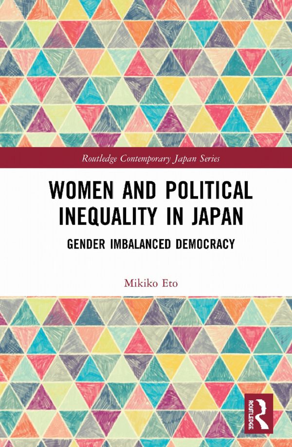 Women and Political Inequality in Japan | 1:a upplagan