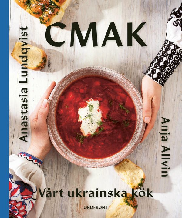 CMAK: Vårt ukrainska kök | 0:e upplagan