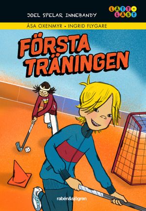 Första träningen | 1:a upplagan