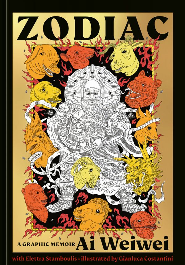 Zodiac | 0:e upplagan