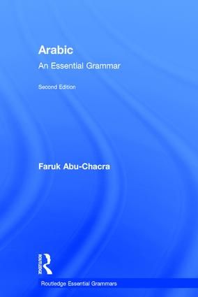 Arabic | 2:a upplagan