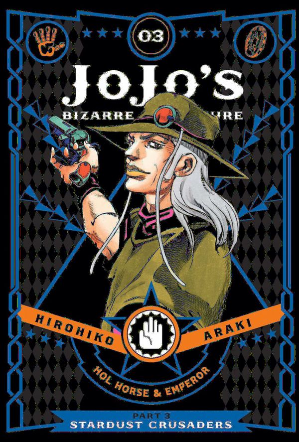 JoJo's Bizarre Adventure: Part 3--Stardust Crusaders, Vol. 3 | 0:e upplagan