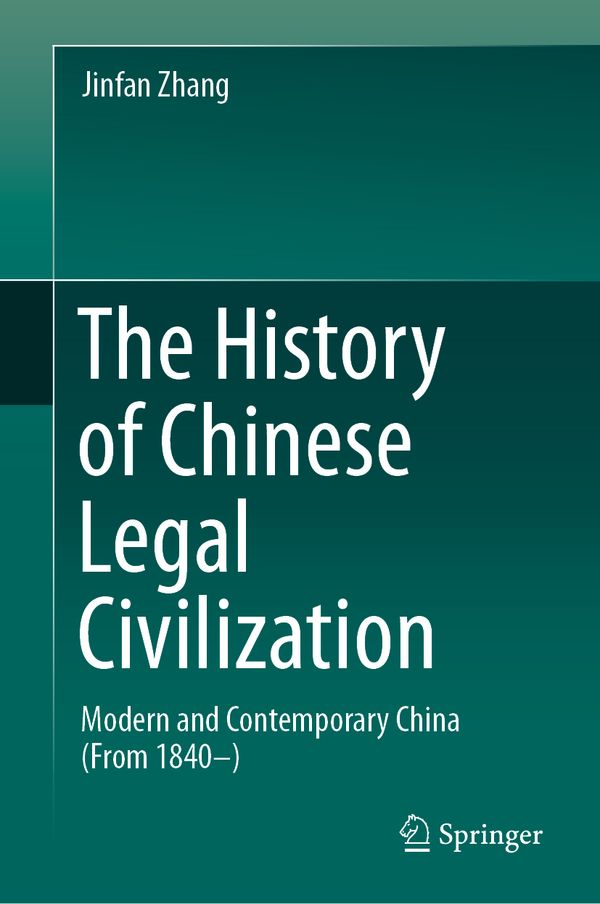 The History of Chinese Legal Civilization | 1:a upplagan