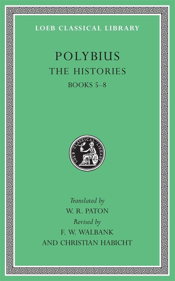 The Histories, Volume III | 0:e upplagan