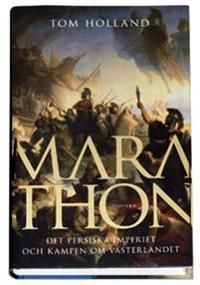 Marathon | 1:a upplagan