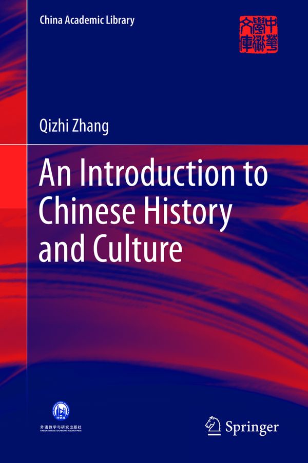 An Introduction to Chinese History and Culture | 1:a upplagan