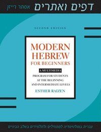 Modern Hebrew for Beginners | 0:e upplagan