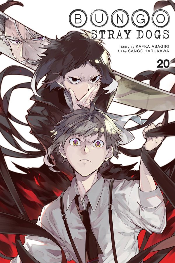 Bungo Stray Dogs, Vol. 20 | 0:e upplagan