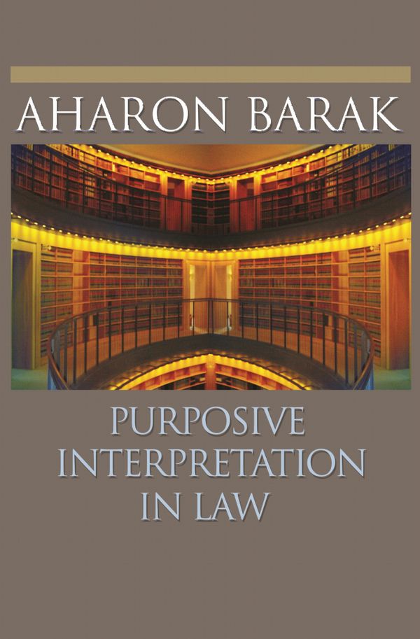 Purposive Interpretation in Law | 0:e upplagan