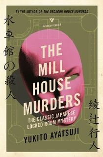 The Mill House Murders