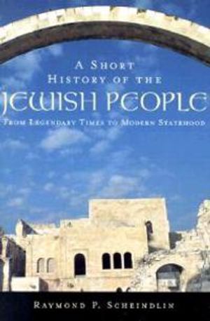 A short history of the jewish people