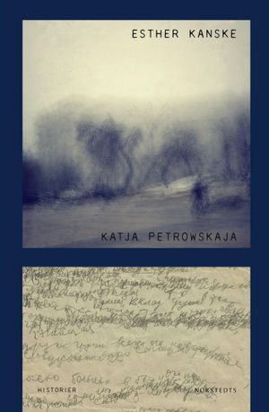 Esther kanske | 1:a upplagan