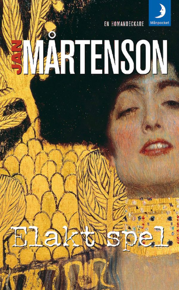 Elakt spel | 0:e upplagan