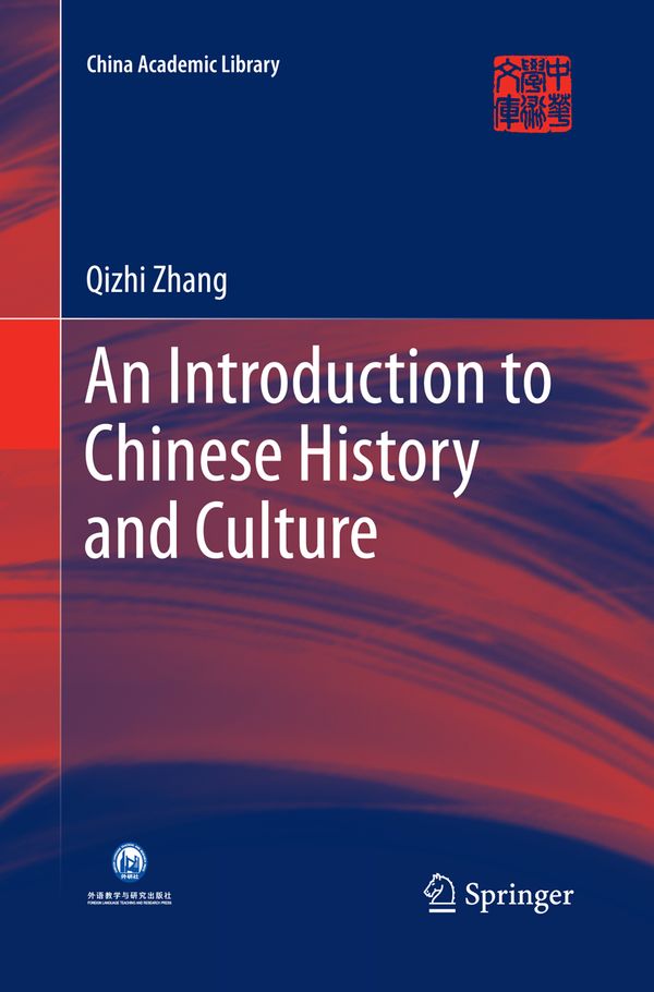 An Introduction to Chinese History and Culture | 1:a upplagan