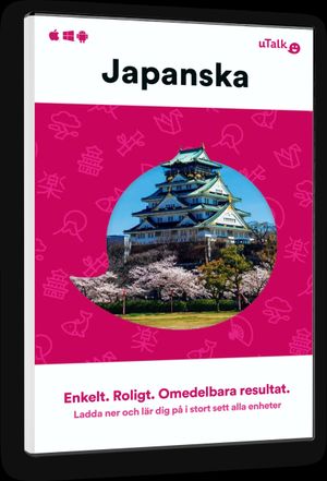 uTalk Japanska