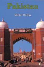 Pakistan | 1:a upplagan