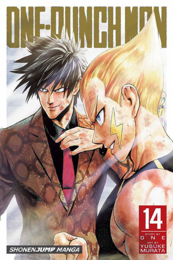One-Punch Man, Vol. 14 | 0:e upplagan