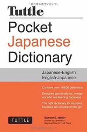 Tuttle pocket japanese dictionary - japanese-english english-japanese |  2:e upplagan