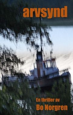 Arvsynd | 0:e upplagan