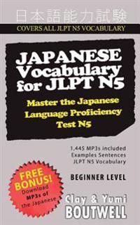 Japanese Vocabulary for JLPT N5 | 0:e upplagan