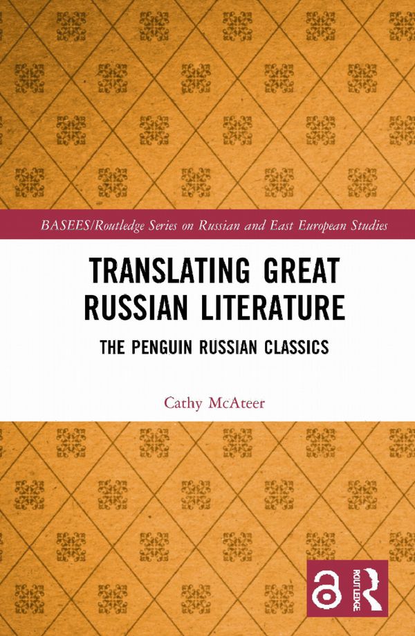 Translating Great Russian Literature | 1:a upplagan
