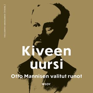 Kiveen uursi | 1:a upplagan