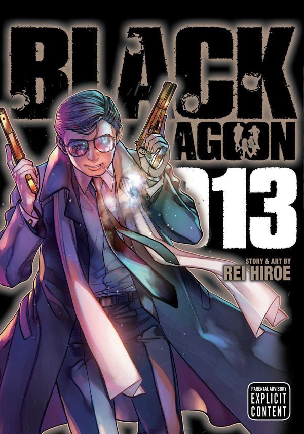 Black Lagoon, Vol. 13 | 0:e upplagan