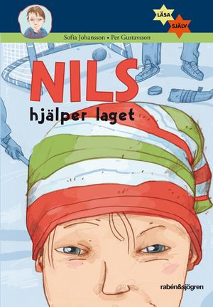 Nils hjälper laget | 1:a upplagan