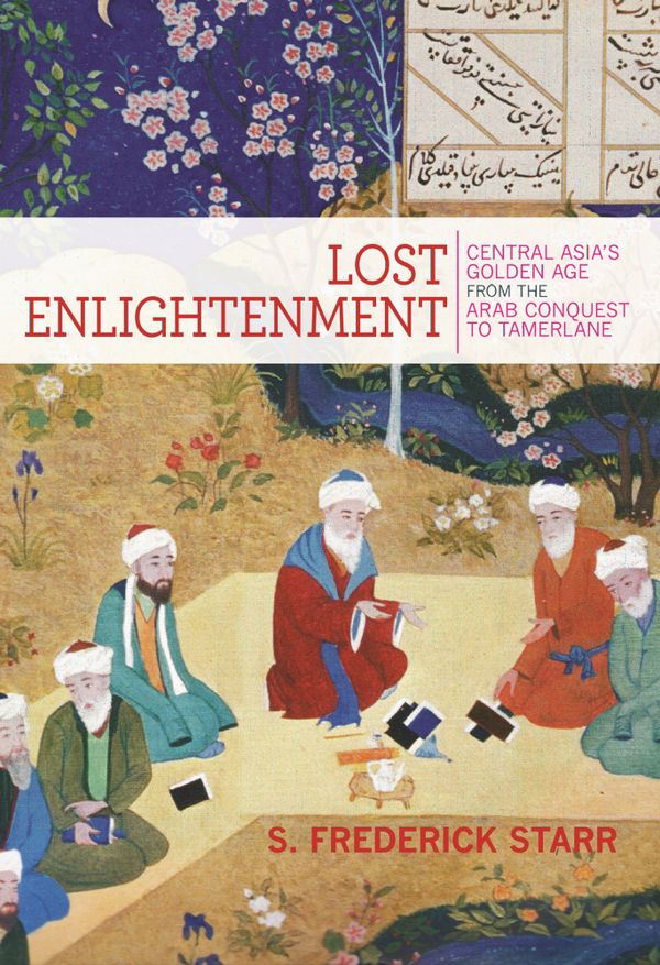 Lost Enlightenment | 0:e upplagan