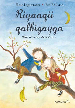 Riyaaqii qalbigayga | 1:a upplagan