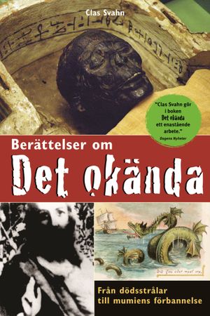 Berättelser om det okända