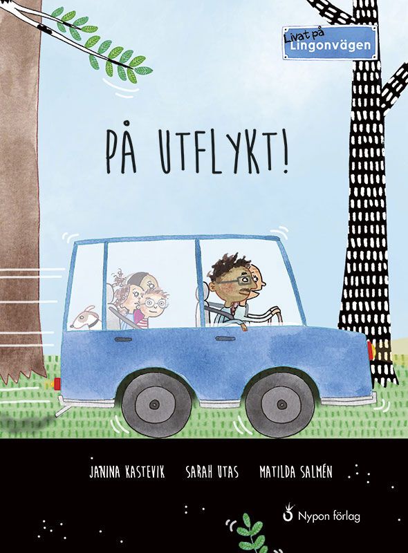 På utflykt! | 0:e upplagan