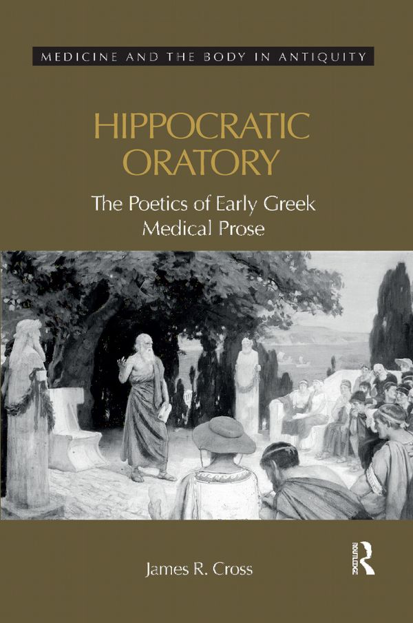 Hippocratic Oratory | 1:a upplagan