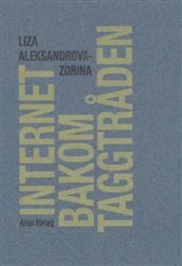 Internet bakom taggtråden | 0:e upplagan