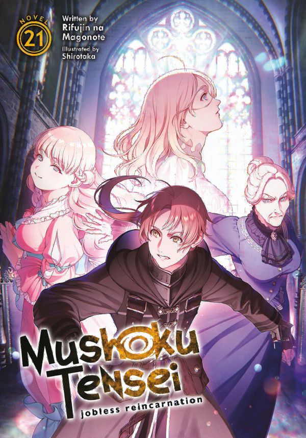 Mushoku Tensei: Jobless Reincarnation (Light Novel) Vol. 21 | 0:e upplagan
