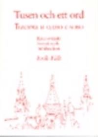 Tusen och ett ord. Rysk-svenskt/svensk-ryskt minilexikon | 3:e upplagan