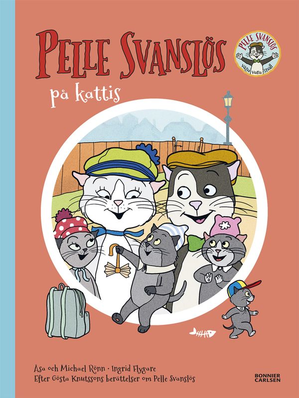 Pelle Svanslös på Kattis | 0:e upplagan