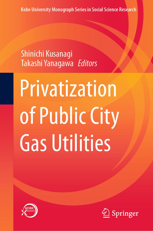 Privatization of Public City Gas Utilities | 1:a upplagan