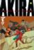 Akira