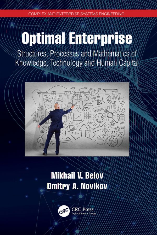 Optimal Enterprise | 1:a upplagan